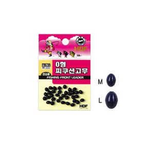 해동 HA-790-2 O형 찌쿠션 고무 (채비소품)