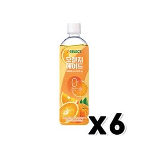 세븐셀렉트 오렌지에이드 제로 페트음료 500ml x 6개