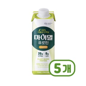 마이밀 퓨로틴 고소한맛 식물성단백질음료 250ml x 5개