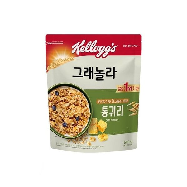 확대된 대표 image1