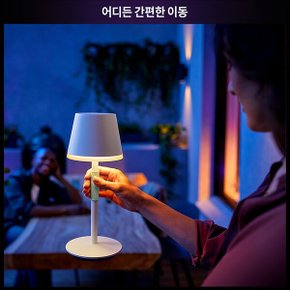 휴고 HUE GO 스마트 테이블 램프 1600만가지 블루투스 제어 컬러변환 디밍 White Color Ambiance