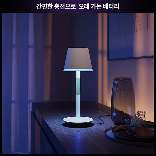 상품이미지4