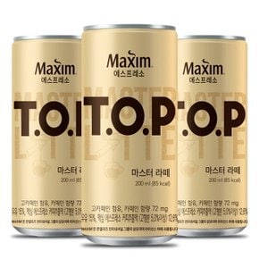 맥심 티오피 마스터라떼 캔커피 200mlx36캔