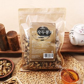 국내산 순수 작두콩차(볶음) 300g x 2봉