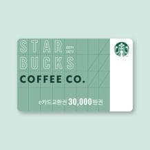  APP전용 e카드 3만원 교환권