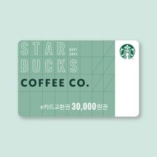  APP전용 e카드 3만원 교환권