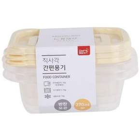 직사각 밀폐 용기 음식 보관 용기 냉장고 반찬 270ml 투명 다용도