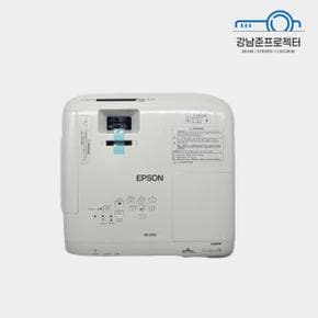 /엡손 중고빔프로젝터 EPSON EB-2042