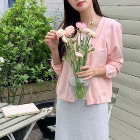 시드 브이넥 롱 니트 가디건 4color _P364252808