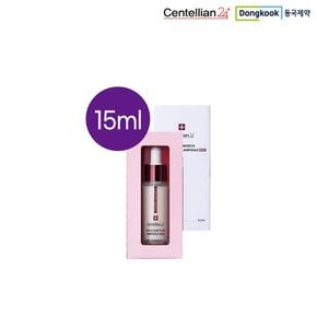 NEW 멜라캡처 MAX 앰플 15ml