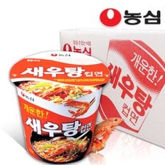 농심 새우탕 컵면 67g X30개입