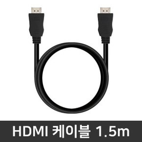 16Z90SP-ED7HK 추가옵션 / HDMI 케이블 1.5m