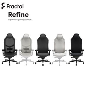 [서린공식] Fractal Design Refine 게이밍 의자 모음