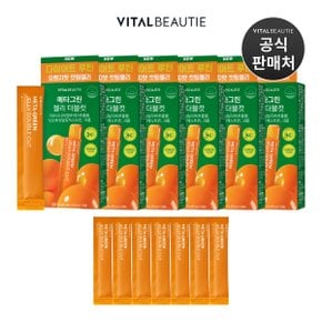 메타그린 젤리 더블컷 60입+7일분 추가