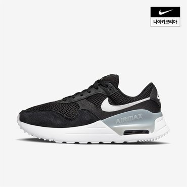 나이키 우먼스 나이키 에어맥스 시스템 NIKE DM9538-001