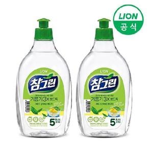 참그린 녹차 기름기 뽀드득 주방세제 500g용기 2개