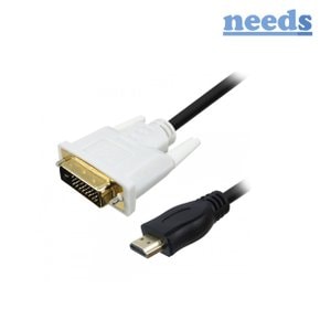 NEEDS HDMI 2.0 to DVI-D 듀얼 변환케이블, NDC-H20DVI050 [5M]