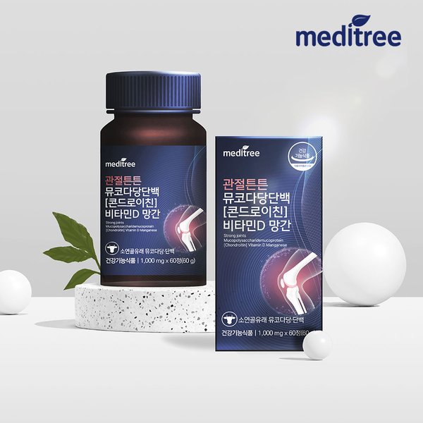 관절튼튼 뮤코다당단백 콘드로이친 1200 비타민D 망간 60정 x 2박스