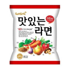 삼양 맛있는라면 X40개