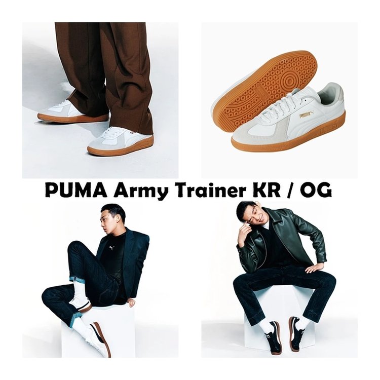 384686-01/380709-01,02] 남여공용 독일군 스니커즈 아미 트레이너 / PUMA Army Trainer KR -  SSG.COM