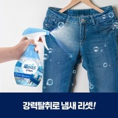 페브리즈 섬유탈취제 리필형 320ml 3개