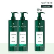 [한정수량/2+1] 포티샤 모발강화 마스크 600ml 듀오(+포티샤 마스크 600ml 증정)