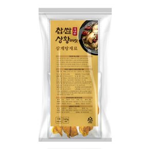 국내산 상황버섯 찹쌀 삼계탕 백숙 재료 1팩