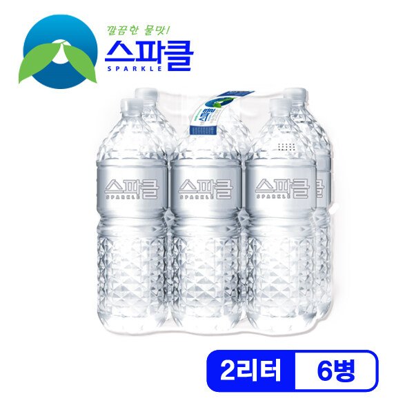 확대된 대표 이미지 P