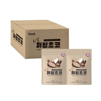 또또맘 리얼 퍼핑초코 25g x 20봉