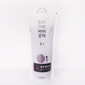 백미쌀과 섞어 먹는 영양만점 컬러쌀 블루베리미 1kg