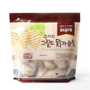 글로벌푸드 [코스트코]수지스 그릴드 닭가슴살 1kg