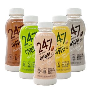 간편선식 식사대용 쉐이크 건강식 종류별 1개
