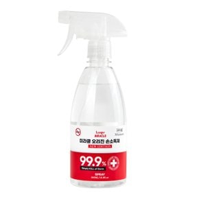 미라클 스프레이형 손소독제 500ml 에탄올 70% 손세정제 뿌리는 세니타이저 의약외품
