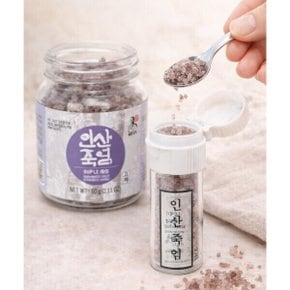인산 9회 9번 구운 자색죽염 고체 60g+ 휴대용기 구전 융융 용융 용용 인삼가 한가인 천연 미네랄 소금