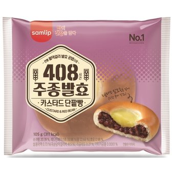  삼립 주종카스타드단팥빵 105g