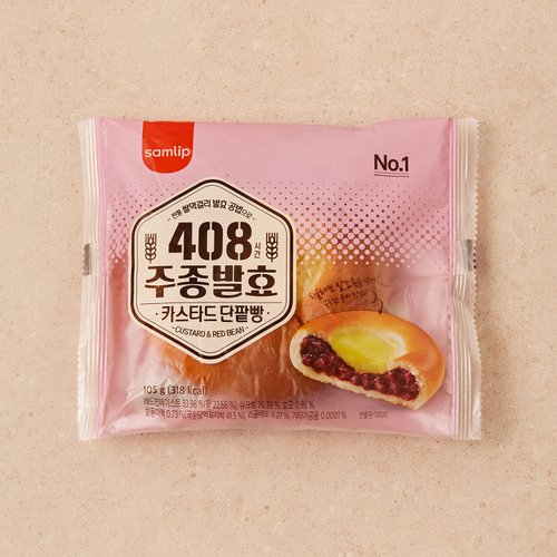 상품 이미지3