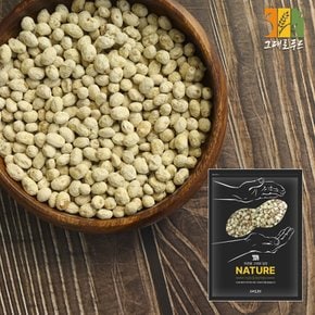 알메주 1kg 수입산 콩메주