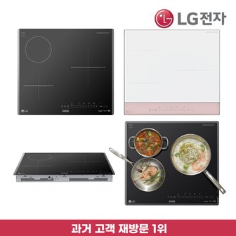 LG LG전자 전기레인지 렌탈 모음전