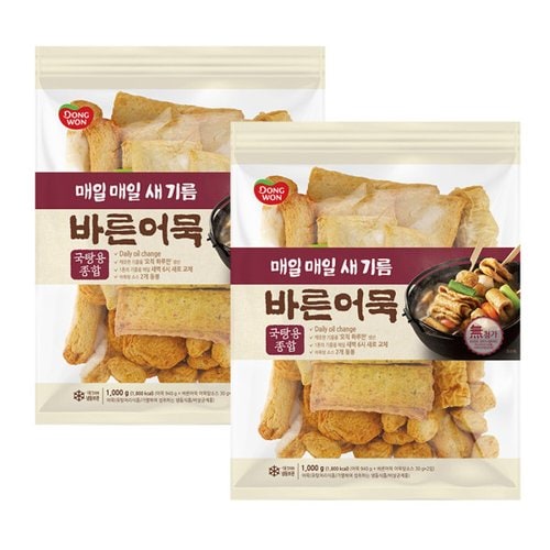 상품이미지1