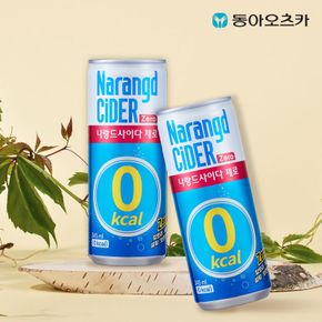 [동아오츠카] 나랑드 사이다 245ml 30캔[32029040]