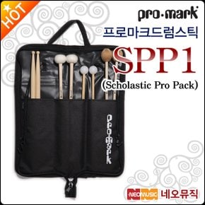 드럼스틱 Promark SPP1 Scholastic Pro Pack