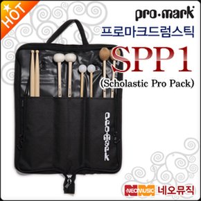 드럼스틱 Promark SPP1 Scholastic Pro Pack