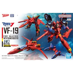 HG VF-19 파이어&발키리사운드부스터장비