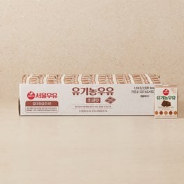  서울우유 유기농 멸균우유 초코 (120ml X 32팩)