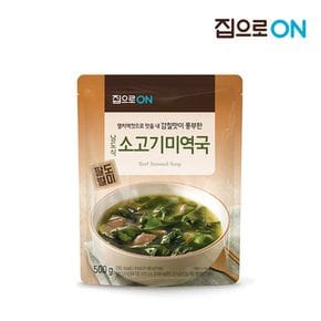 집으로ON 남도소고기미역국 500g x 6개[33332094]