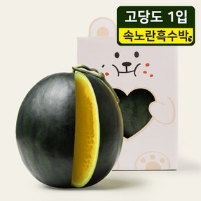 속노란 망고 흑수박 3kg 1입