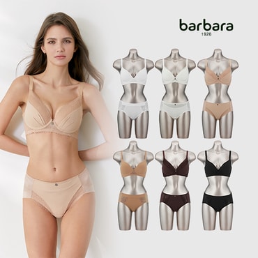 barbara [최초가 178,000원]바바라[barbara] c`est moi ETE