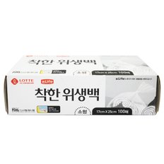 롯데 착한 위생팩 소 17x25x100매