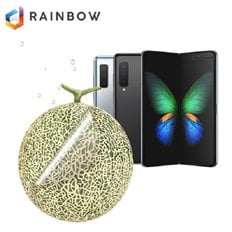  갤럭시Z폴드7 국내생산 레인보우 종이질감 지문방지 액정보호필름 풀세트 갤럭시Z폴드6 5 4 3