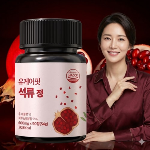 상품이미지3